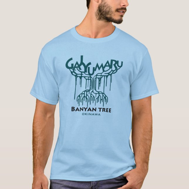 banyan tree okinawa t-shirt (Framsida)