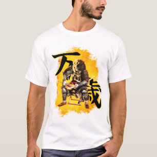 Banzai T Shirt