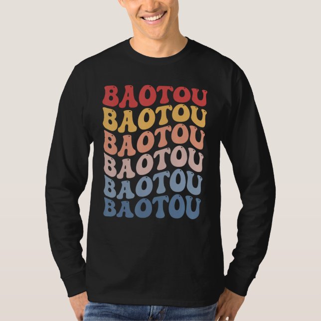 Baotou City Groovy Retro T Shirt (Framsida)