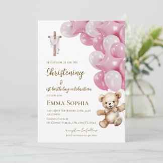 Baptism and first birthday invitation with balloon inbjudningar