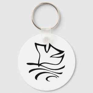 Baptism - Dove Keychain Nyckelring