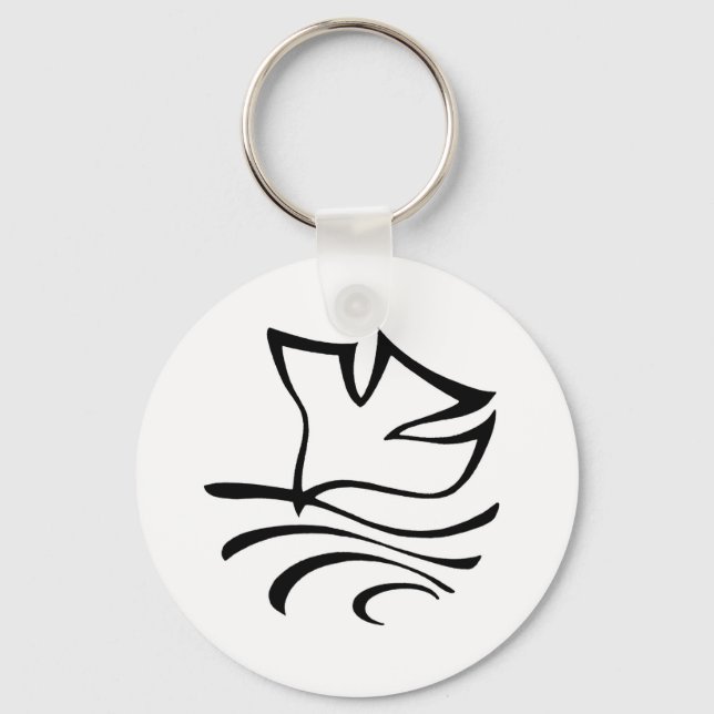 Baptism - Dove Keychain Nyckelring (Framsida)