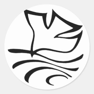 Baptism Dove Sticker Runt Klistermärke