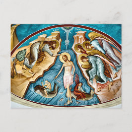 Baptism i Kristus-ortodoxa kristna ikon Vykort