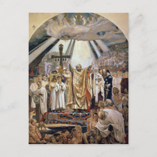 Baptism of Rus, 1885-96 Vykort