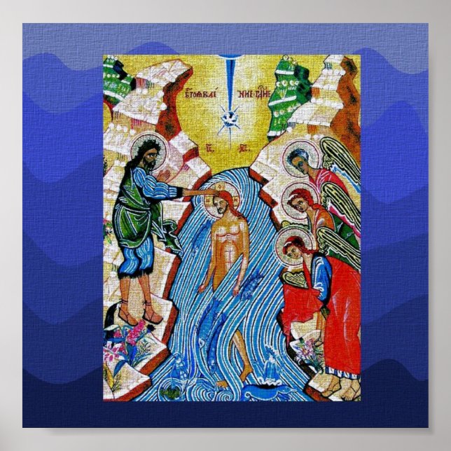 Baptism Poster (Framsidan)