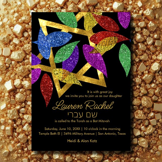 Bar/Bat Mitzvah Färgglada kronblad över stjärna Inbjudningar (Skapare uppladdad)