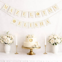 Bar Bat Mitzvah Mazel Tov Namn 6 Bokstäver