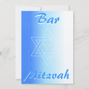 Bar Mitzva-inbjudan med Davidstjärna och chai Inbjudningar