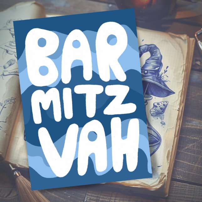 BAR MITZVAH Anpassningsbar blå vågiga ränder Gratt Kort (BAR MITZVAH Customizable Blue Wavy Stripes Congratulations Card
)