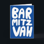 BAR MITZVAH Anpassningsbar hälsningskort Blå Vit Kort<br><div class="desc">Handritad text av mig till dig. Lägg till din egen text på insidan av kortet eller ändra bakgrundsfärgerna. För fler designs och färger, kolla min butik! Eller låt mig veta om du vill ha något anpassat. Jag har också matchande presentpapper och såklart både Bar och Bat Mitzvah-versioner! Fråga om du...</div>