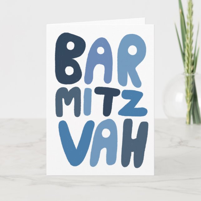 BAR MITZVAH Anpassningsbara Moderna Bubbelbokstäve Kort (Framsida)