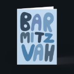 BAR MITZVAH Anpassningsbara Moderna Bubbelbokstäve Kort<br><div class="desc">Handritad text av mig till dig. Lägg till din egen text inuti kortet eller ändra bakgrundsfärgerna. För fler designs och färger, kolla min butik! Eller låt mig veta om du vill ha något anpassat. Jag har också matchande presentpapper och naturligtvis både Bar och Bat Mitzvah-versioner! Fråga om du inte hittar...</div>