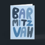 BAR MITZVAH Anpassningsbara moderna bubbelbokstäve Kort<br><div class="desc">Handritad text av mig till dig. Lägg till din egen text inuti kortet eller ändra bakgrundsfärgerna. För fler designs och färger, kolla min butik! Eller låt mig veta om du vill ha något anpassat. Jag har också matchande presentpapper och naturligtvis både Bar och Bat Mitzvah-versioner! Fråga om du inte hittar...</div>