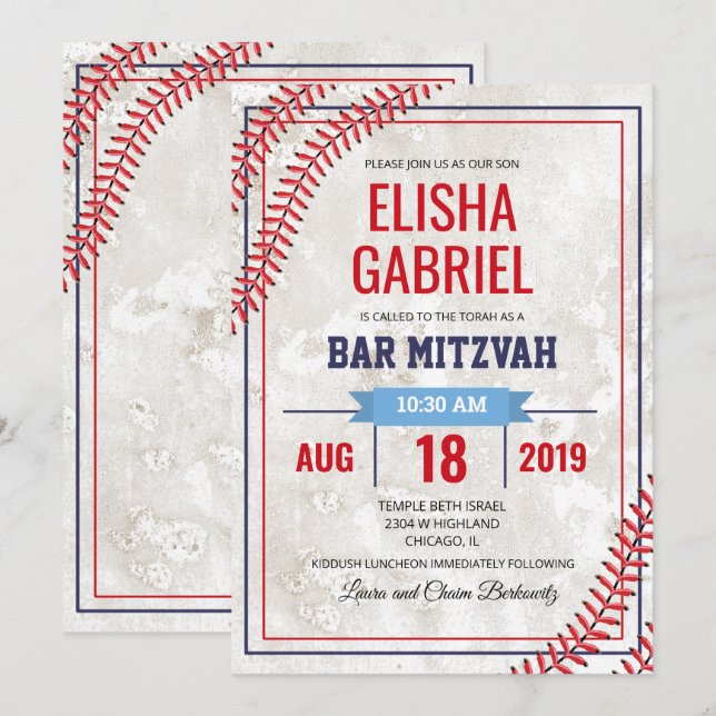 Bar Mitzvah Baseboll Vintage Grunge Inbjudan (Fram/baksida)