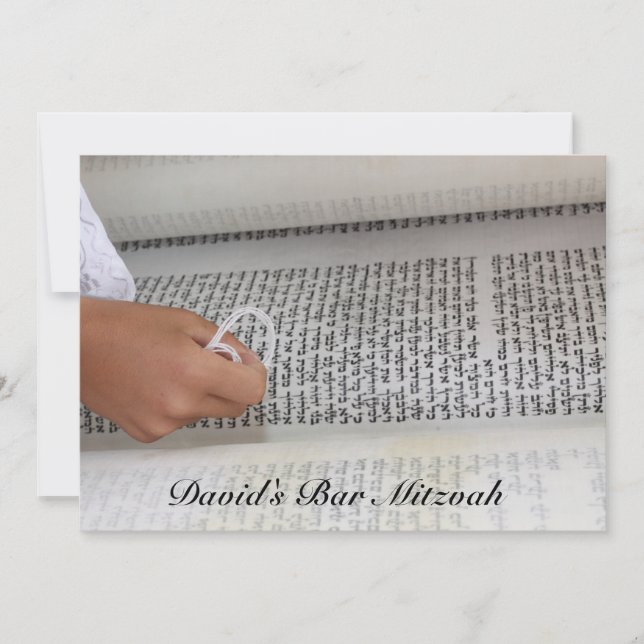 Bar Mitzvah/Bat Mitzvah Inbjudningar (Framsida)