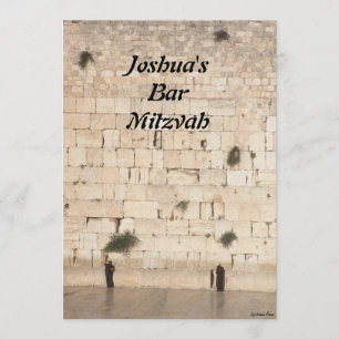 Bar Mitzvah/Bat Mitzvah Inbjudningar