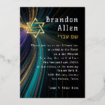 Bar Mitzvah Blå och Guld Strålar