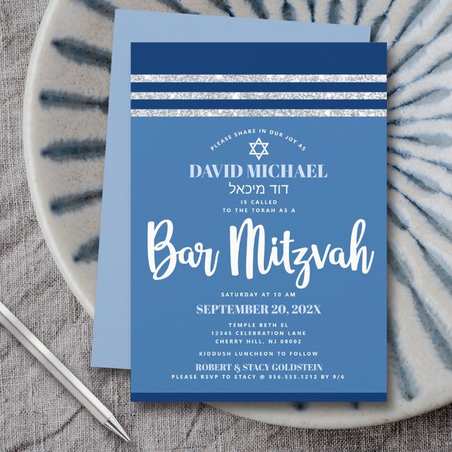 Bar Mitzvah Blå Silver Tallit Modern Fet Skrift Inbjudningar (Skapare uppladdad)