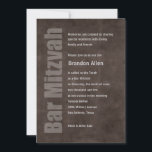 Bar Mitzvah Grunge Brun Inbjudningar<br><div class="desc">Designad av Carrie Fink.  Tryckt och skickad av Zazzle eller deras partners.</div>