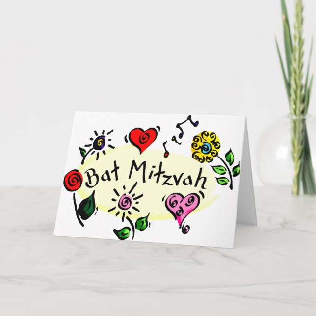 Bar Mitzvah Kort (Framsida)