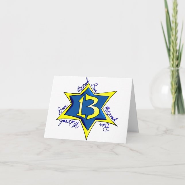 Bar Mitzvah Kort (Framsida)