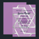 Bar Mitzvah-lagerstjärnor av David i valfri färg Inbjudningar<br><div class="desc">Designad av Carrie Fink.  Tryckt och skickat av Zazzle eller deras partners.</div>