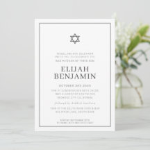 BAR MITZVAH modern minimal stjärna gräns grå vit