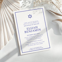 BAR MITZVAH modern minimal stjärna kant kunglig bl