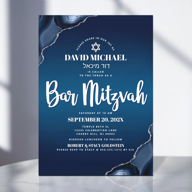 Bar Mitzvah Modern Navyblå Ombre Agat Skript In Inbjudningar (Skapare uppladdad)