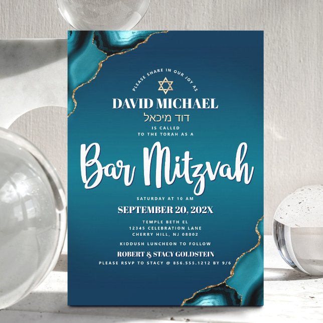 Bar Mitzvah Modern Turkos Ombre Agat Skrift Inbjudningar (Skapare uppladdad)