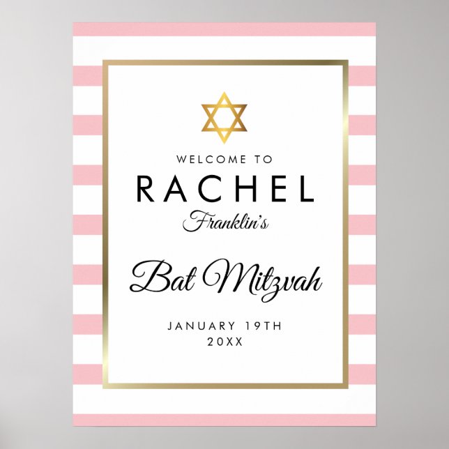 Bar Mitzvah Rosa och Vit Randig Guld Välkommen Poster (Framsidan)