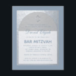 Bar Mitzvah Silver Dammig blå budgetinbjudan<br><div class="desc">En budget bar mitzvah-inbjudan. På en dammig blå rektangulär bakgrund har den en falsk silverfolie-båge som inuti har dammig blå text på vit bakgrund. Namnet är skrivet med en elegant kalligrafisk stil; Det finns en (falsk) silver davidstjärna ovanför texten.</div>