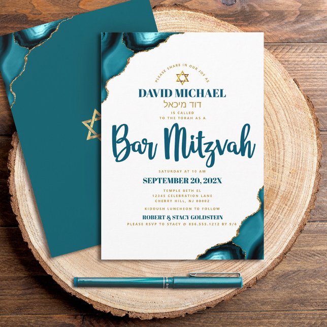Bar Mitzvah Turkos Agat Skript Hebreiskt Namn Inbjudningar (Skapare uppladdad)
