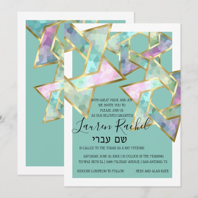 Bar mitzvah turkos lila blå Davidsstjärna Inbjudningar (Fram/baksida)