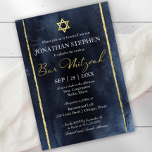 Bar Mitzvah Vattenfärg Inbjudan | Abstrakt Blå