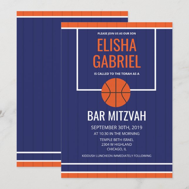 Bar Mitzvah Vintage Basketbolls Inbjudan (Fram/baksida)