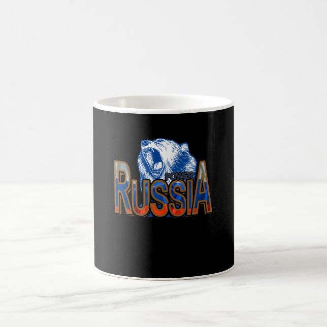 Bär Ryssland Moskva Kaffemugg (Center)