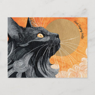 Bara att säga Hej Cat-vykort Vykort