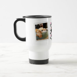Bara en flicka som Kärlek Dachshunds Photo Resemug Resemugg