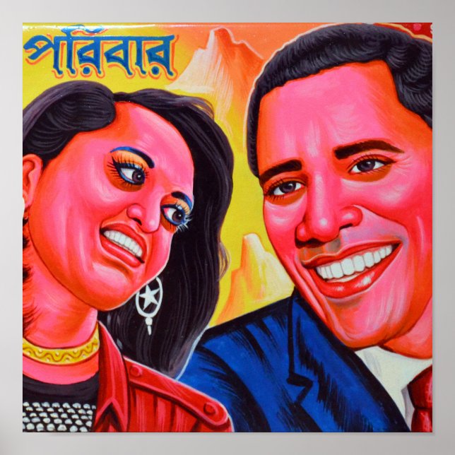 Barack Obama Poster (Framsidan)