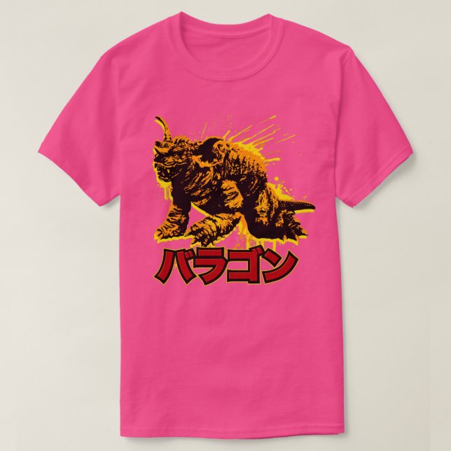 BARAGON Kanji T Shirt (Design framsida)
