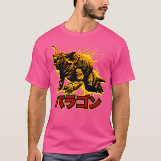 BARAGON Kanji T Shirt
