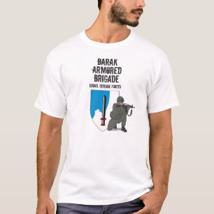 Barak 188 Armored brigad, Israel försvarstyrkor T-shirt