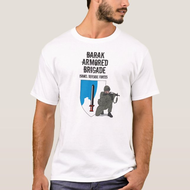Barak 188 Armored brigad, Israel försvarstyrkor T-shirt (Framsida)