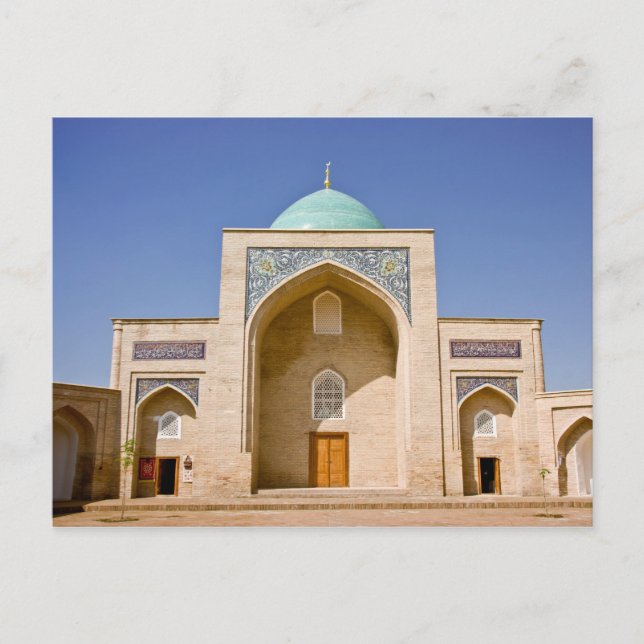Barak Khan Madrasah Postcard Vykort (Framsida)