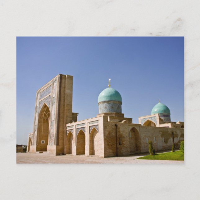 Barak Khan Madrasah Postcard Vykort (Framsida)