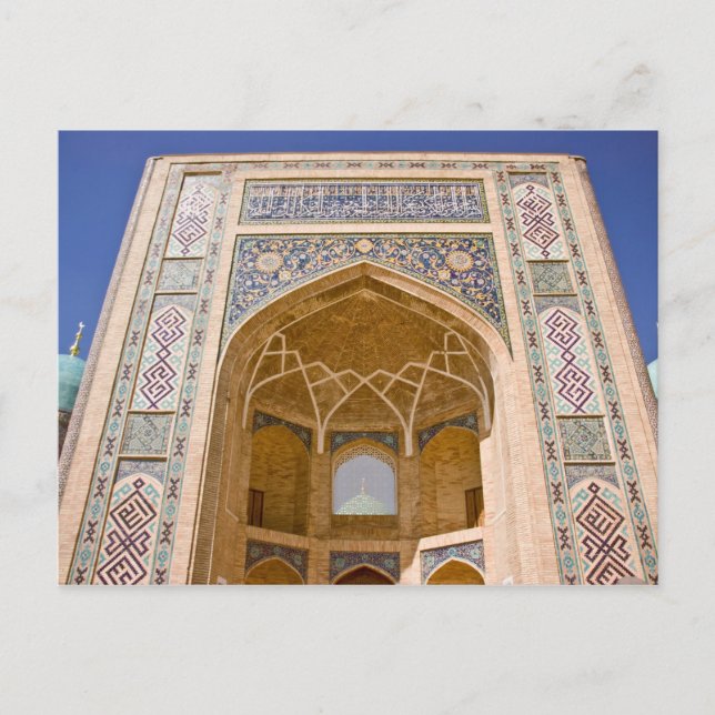 Barak Khan Madrasah Postcard Vykort (Framsida)