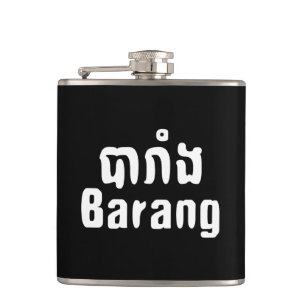 Barang ♦ Främling på khmeriska ♦ Fickplunta
