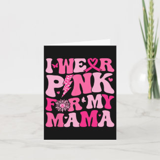 Bärans Rosa för Rosa av bröstcancer i Mamma Kort